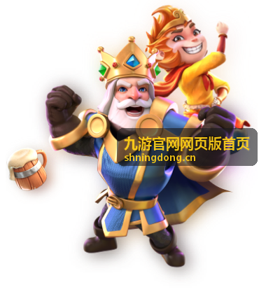 九游官网网页版首页幻境突围