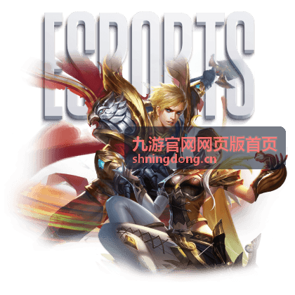 九游官网网页版首页魔法纪元